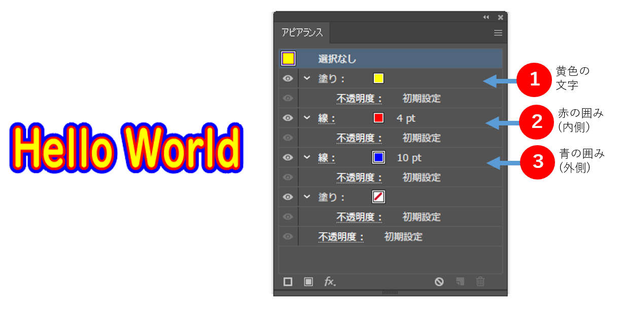 可変長座布団_4