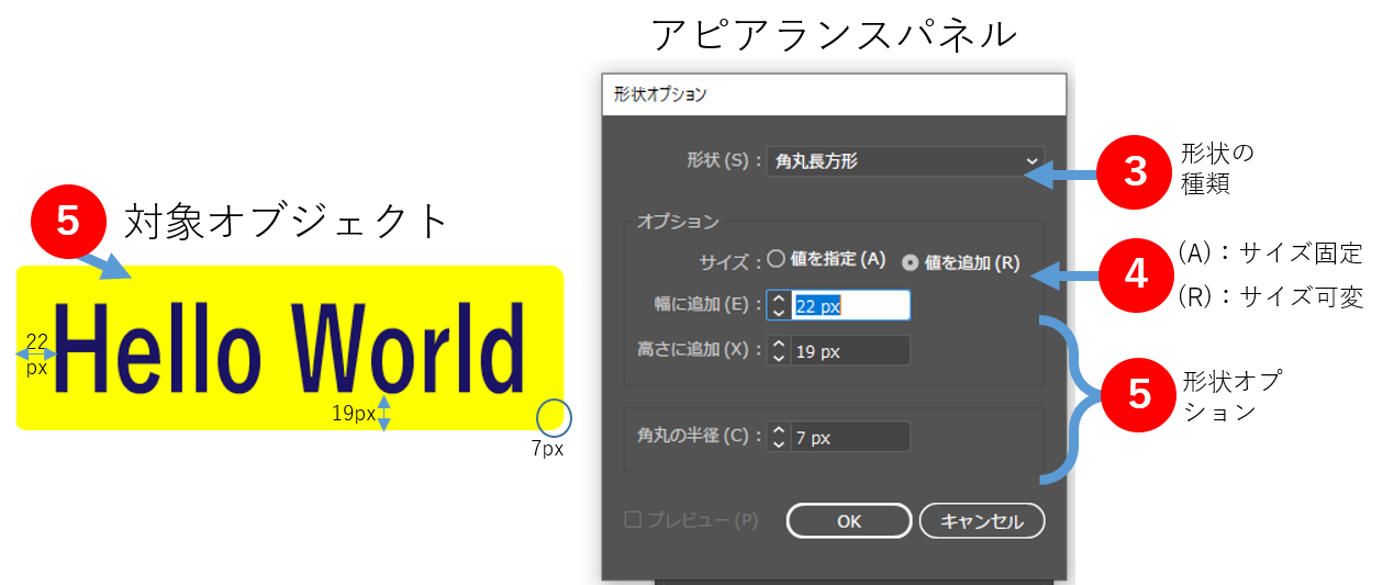 可変長座布団_2