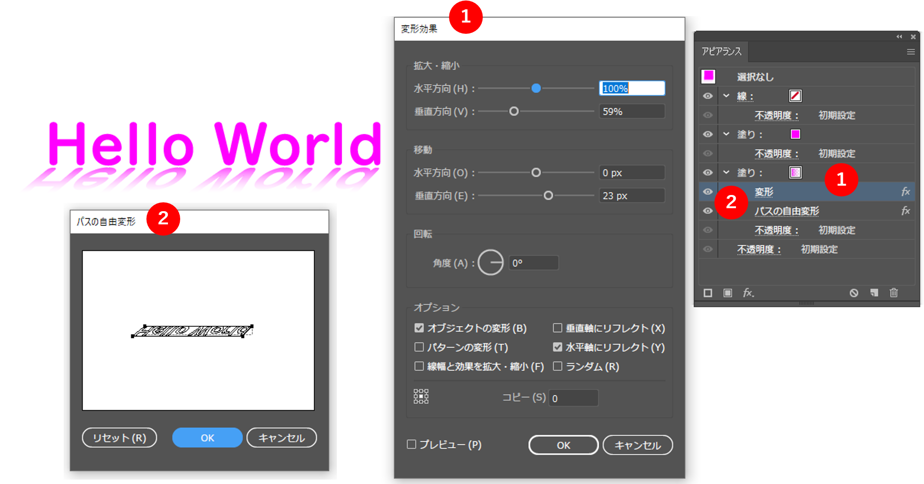 可変長座布団_5