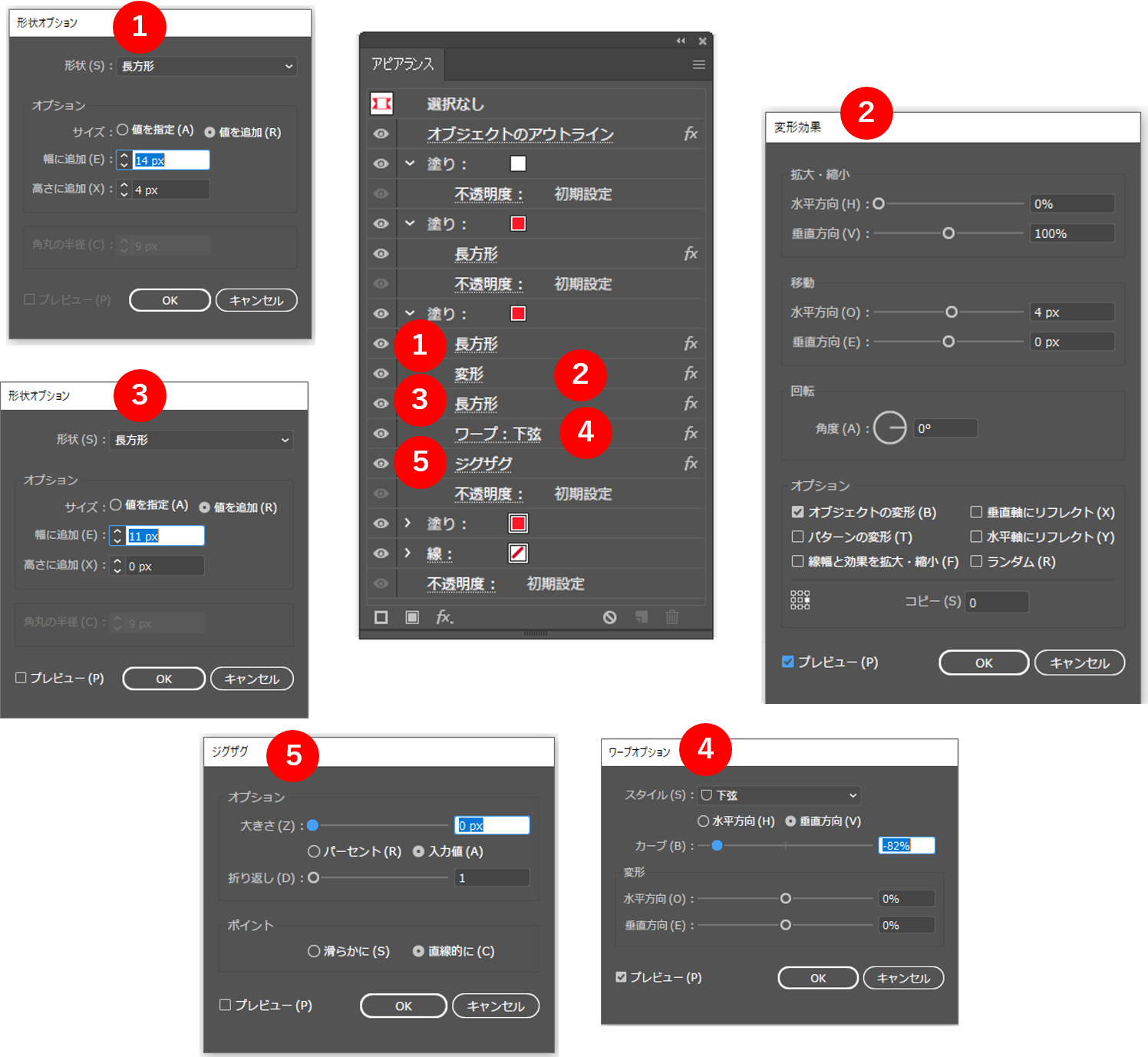 可変長座布団_7